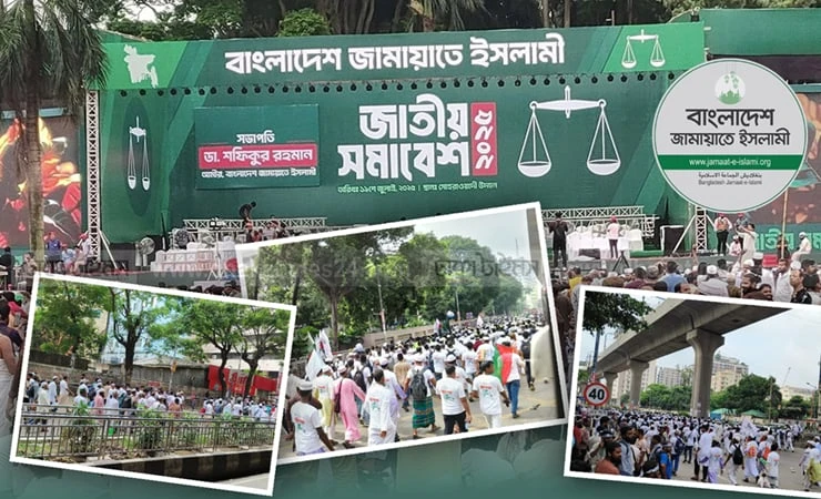 সোহরাওয়ার্দীতে জামায়াতের ইতিহাসের প্রথম একক সমাবেশ, মানতে হবে যেসব নির্দেশনা
